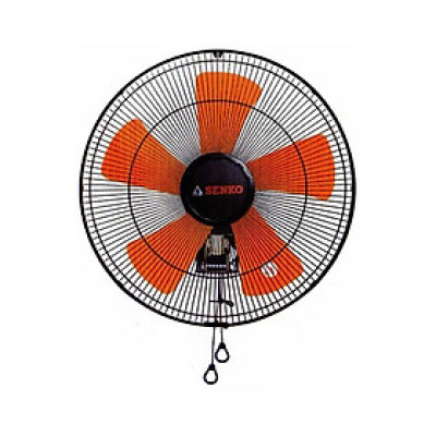 Quạt treo 2 dây 4,5 tấc Senko TC1886 - Màu ngẫu nhiên - Hàng Chính Hãng