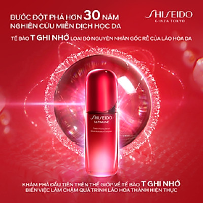 Tinh chất dưỡng da Shiseido Ultimune Power Infusing 4.0 Serum 50ml