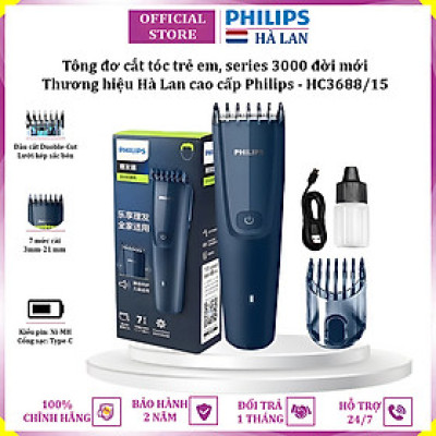 Tông đơ cắt tóc trẻ em series 3000 đời mới thương hiệu Philips HC3688/15 - Hàng nhập khẩu