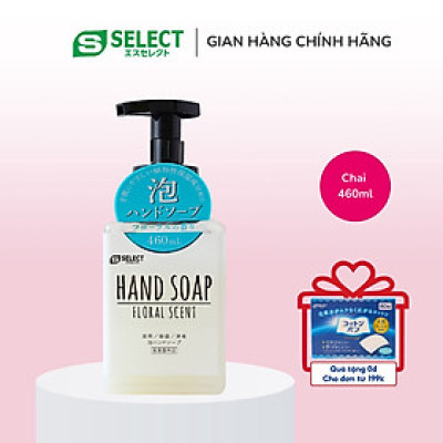 NƯỚC RỬA TAY S SELECT NHẬT BẢN (460ML) 