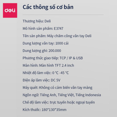 Máy Chấm Công Quét Vân Tay Hàng Chính Hãng Deli - Độ Chính Xác Cao, Kết Nối USB - Dung Lượng Lưu Trữ Gấp Đôi - E3747PRO