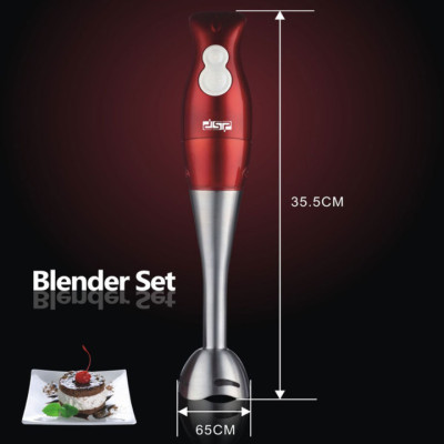 Máy xay sinh tố cầm tay 200W DSP KM1004 - Hàng chính hãng