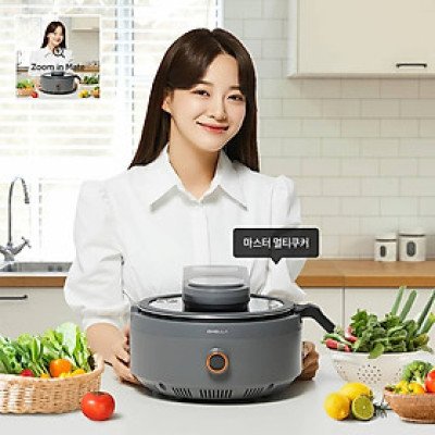 Nồi nấu đa năng Ohella Master Multicooker MC01 Hàng chính hãng