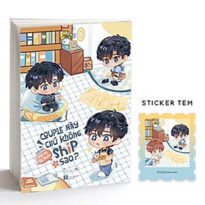 Sách - Couple Này Chú Không Ship Sao - Tập 2 - Tặng Kèm Sticker Tem
