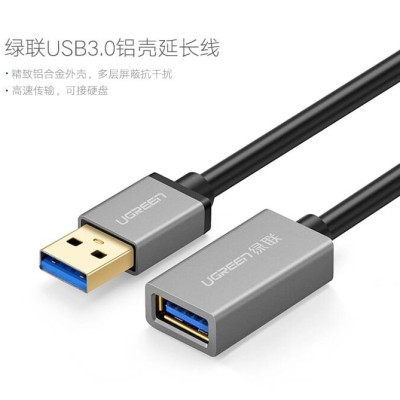 Ugreen UG10495US115TK 1M màu Đen Cáp tín hiệu nối dài USB 3.0 dáng dây nhỏ cao cấp - HÀNG CHÍNH HÃNG