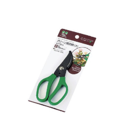 Kéo chuyên dụng cắt tỉa cây cảnh ( Cắt/tỉa cành lá bị hư hỏng ) nhỏ gọn dễ dùng  - Hàng nội địa Nhật Bản. ( Giao màu ngẫu nhiên )