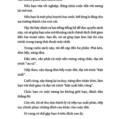 Cao Thủ Học Tập - TV