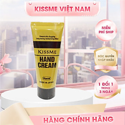 Kem Dưỡng Ẩm Và Làm Mềm Da Tay Kissme Moisturizing Hand Cream (2 Size)