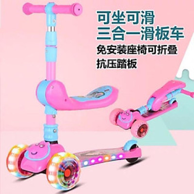 Xe trượt scooter có nhạc có đèn kiêm xe chòi chân 2 trong 1
