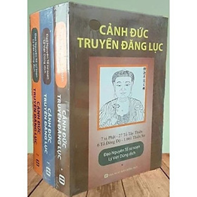 Cảnh Đức Truyền Đăng Lục (Trọn Bộ 3 Quyển)
