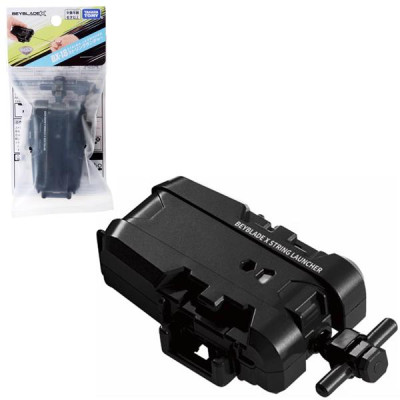 Bệ Phóng Con Quay BX-18 String Launcher - Beyblade X 913054