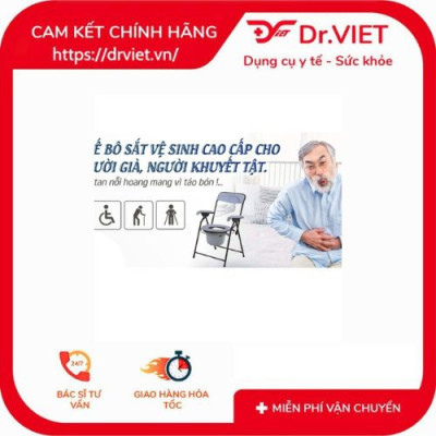 Ghế bô không bánh xe mặt nhựa G-899
