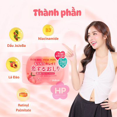 Muối Tắm Tẩy Tế Bào Chết Và Làm Sạch Cơ Thể Pelican Pelican Soap Pelican Hip Care Body Soap Scrub 180g