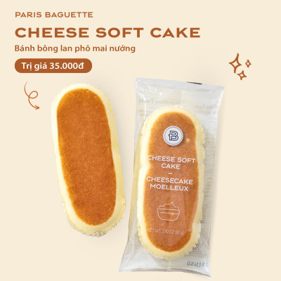 Giftpop - Phiếu Quà Tặng Paris Baguette 500K