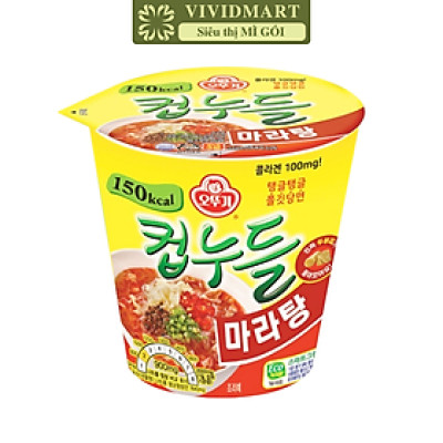 OTOKI - Miến ly Ottogi hương vị Lẩu cay tê Mala, Miến Ottogi ly ăn liền, Miến Hàn Quốc (44.7g/ly) 