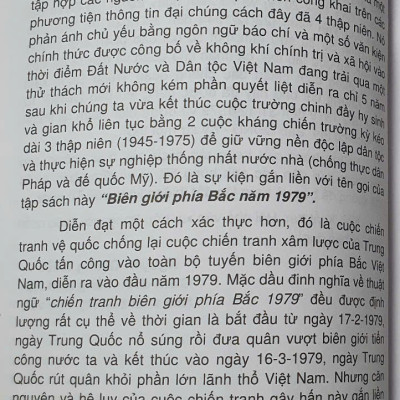 Chiến tranh biên giới 1979 - KÝ SỰ MỘT THỜI 1979 - BÁO QUÂN ĐỘI NHÂN DÂN - TRẦN ĐÌNH BÁ