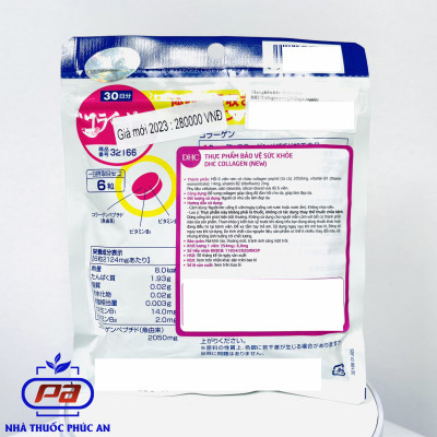 Viên uống DHC Collagen Nhật Bản 30 - 90 ngày giúp đẹp da chống lão hoá, hỗ trợ xương khớp