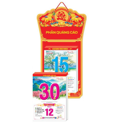 Lịch Bloc Siêu Cực Đại 2026 - Rạng Rỡ Việt Nam - Mở Cửa Tương Lai - Đại Việt Á DVA03B - Chữ Lộc