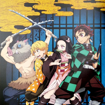 アニメ「鬼滅の刃」イラスト記録集 壱 - Demon Slayer: Kimetsu No Yaiba Illustration Records Vol.1