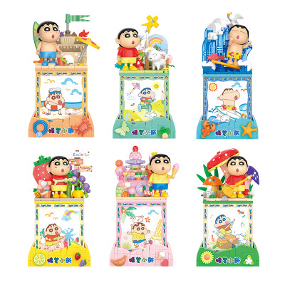 Đồ chơi - BALODY - 21275-2 Bộ xếp hình Crayon Shin-chan - Lướt sóng mùa hè (192 chi tiết) (KT 10x10x12.5cm)