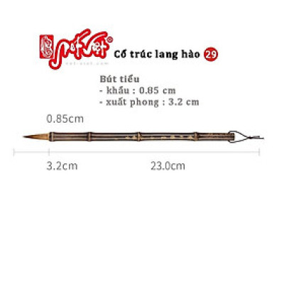 Bút lông cổ trúc lang hào, kiêm hào  thư pháp hội hoạ thuỷ mặc chất lượng