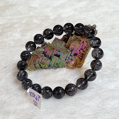 Vòng Tay Đá Thạch Anh Tóc Đen Thiên Nhiên Size 8li ( Vip ) - VTCT0043