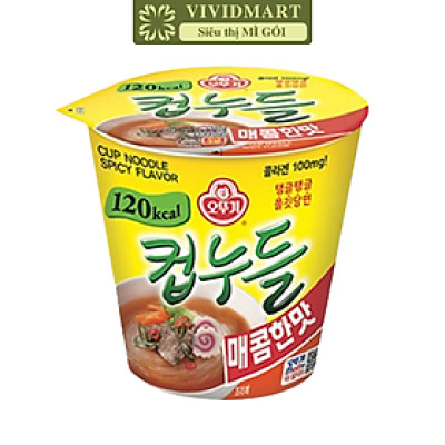 OTOKI - Miến ly Ottogi hương vị Cay, Miến Ottogi ly cay ăn liền, Miến ly cay Otogi Hàn Quốc ăn liền (37.8g/ly) 
