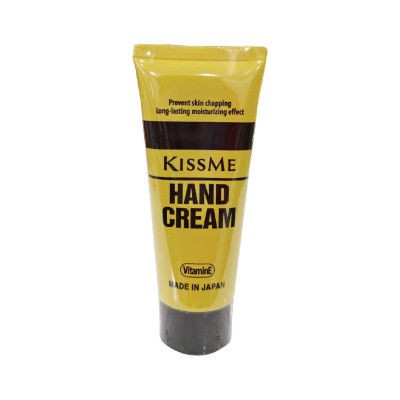 Kem Dưỡng Ẩm Và Làm Mềm Da Tay Kissme Moisturizing Hand Cream 30 G