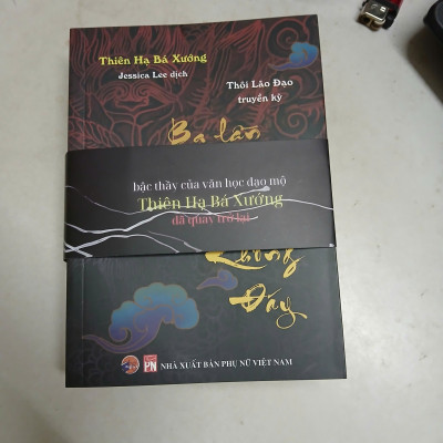 Combo sách bìa mềm Thôi Lão Đạo - tác giả Thiên Hạ Bá Xướng (có obi)