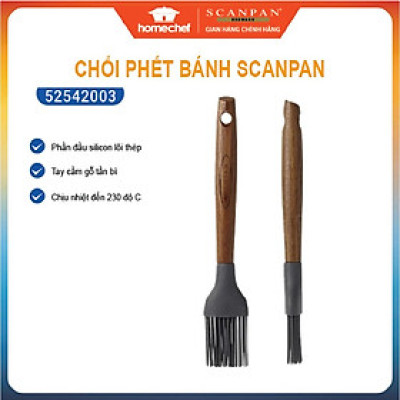 Chổi phết dầu ăn,bơ,bánh, chổi phết thực phẩm Scanpan 21cm 52542003, silicon chịu nhiệt