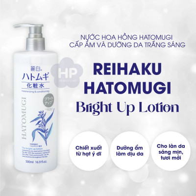 Sữa Tắm Hatomugi Cấp Ẩm Và Dưỡng Da Trắng Sáng Reihaku Hatomugi Bright Up Body Soap 600mL 