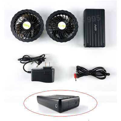 Bộ Phụ Kiện Áo Điều Hòa Nhật Bản [Quạt 12V], Pin 30.000mAh Quạt Áo Điều Hòa, Chạy 17-19H, Bảo Hành 12 Tháng