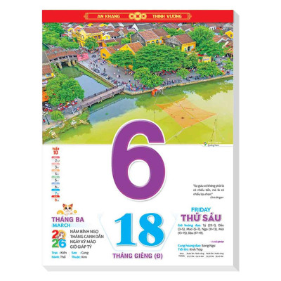 Lịch Bloc Cực Đại 2026 - Việt Nam Kỹ Nguyên Thịnh Vượng - Phúc - Hoa Niên HN06