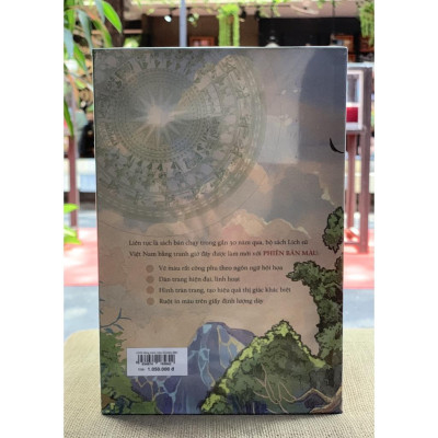 LSVN Bằng Tranh - Bản Màu - Mỏng - Hộp 16 Cuốn  - Bản Quyền