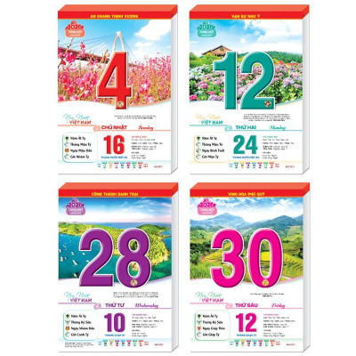 Lịch Bloc Siêu Cực Đại Đặc Biệt 2026 - Non Nước Việt Nam - An Lành Hạnh Phúc - Đại Việt Á DVA02 - Chữ Lộc