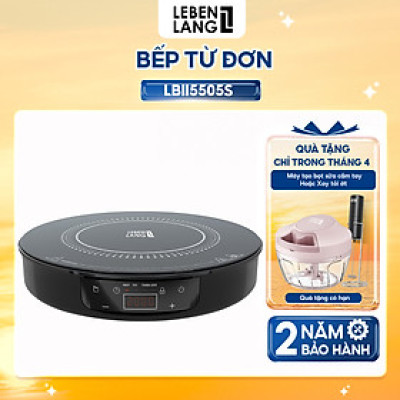 Bếp từ đơn LEBENLANG LBII5505S mặt kính chịu lực, có chức năng hẹn giờ, cài đặt thời gian nấu, công suất 2000W - hàng chính hãng