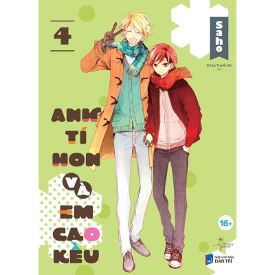 Sách Anh Tí Hon Và Em Cao Kều (Combo 3+4) - AZB