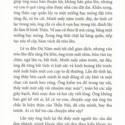 Bửu Sơn Kỳ Hương