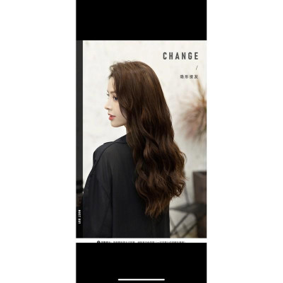 tóc giả kẹp phồng️ miếng 2 kẹp tóc giả kẹp xù dài cao cấp