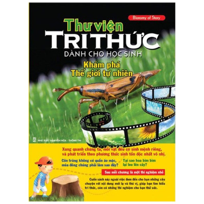 Sách Thiếu Nhi - Thư Viện Tri Thức Dành Cho Học Sinh (4 Cuốn)_ML