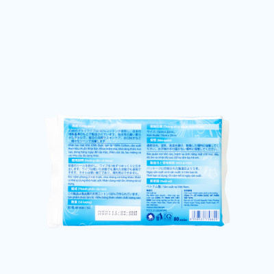 Khăn lau mặt khô Jomi 15x20cm (Gói 80 miếng)