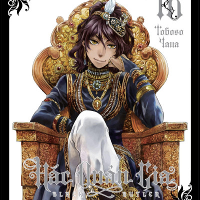 Bộ Manga Hắc Quản Gia - Tập 15 + Tập 16 (Bộ 2 Cuốn) - Tặng Kèm 2 Clear Bookmark + 1 Card Độc Quyền