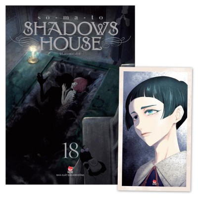 Sách - Shadows House - Tập 18 - Tặng Kèm Ivory Card