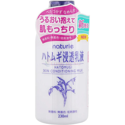 Sữa dưỡng ẩm Ý Dĩ Naturie Hatomugi Skin Conditioning Milk (230ml) - Hàng chính hãng
