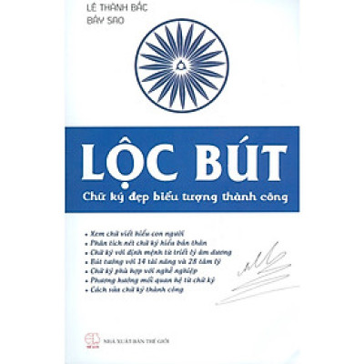 Sách - Lộc Bút - Chữ Ký Đẹp Biểu Tượng Thành Công