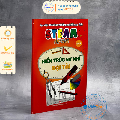 Trọn Bộ 10 Quyển Học Viện Khoa Học Và Công Nghệ Happy Kids - Steam For Kids