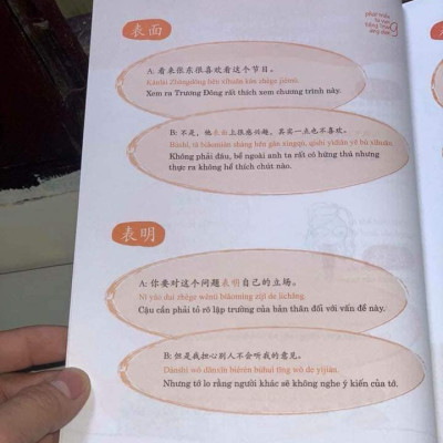 Combo 2 sách Từ điển 2 trong 1 Việt Hán Hán Việt hiện đại 1512 trang bìa cứng khổ lớn ( Hoa Việt 872 trang - Việt Hoa 640 trang)+Phát triển từ vựng tiếng Trung Ứng dụng (in màu) (Có Audio nghe) +DVD tài liệu