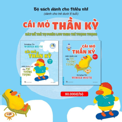 Bộ truyện Cái Mỏ Thần Kỳ (2 tập)