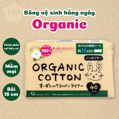 Băng Vệ Sinh Hằng Ngày Cotton Labo Organic Napkin 15cm (40 Miếng/Gói)