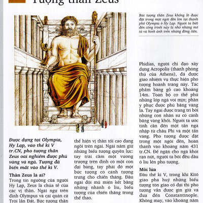 Kì Quan Thế Giới (Tái Bản 2019)